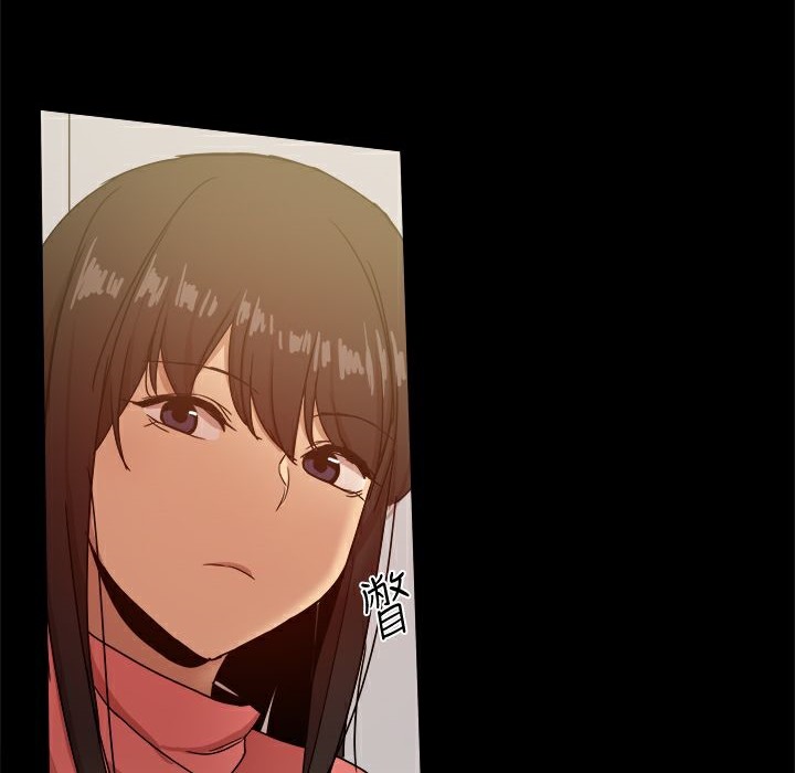 119P - Thrill Girl/帮派女婿