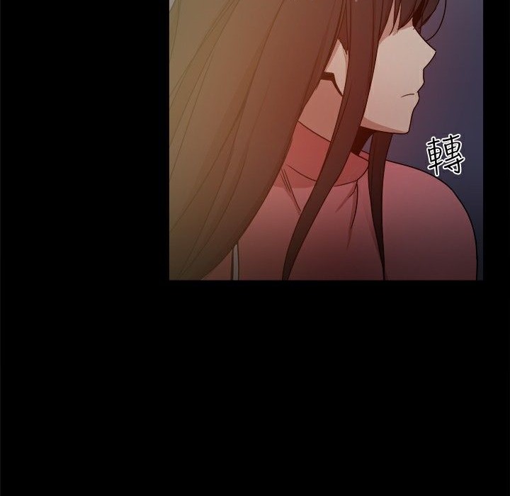 134P - Thrill Girl/帮派女婿