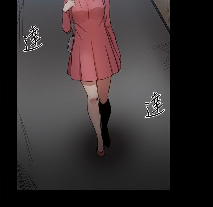 137P - Thrill Girl/帮派女婿