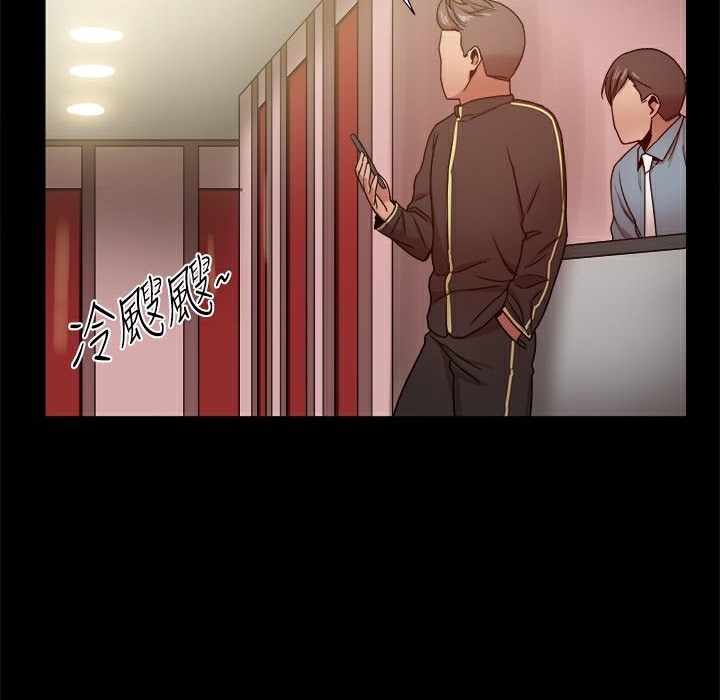 27P - Thrill Girl/帮派女婿