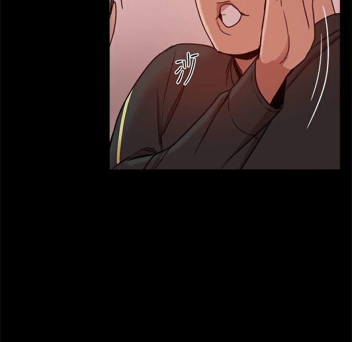 35P - Thrill Girl/帮派女婿