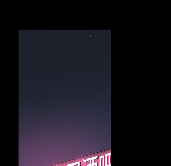 40P - Thrill Girl/帮派女婿