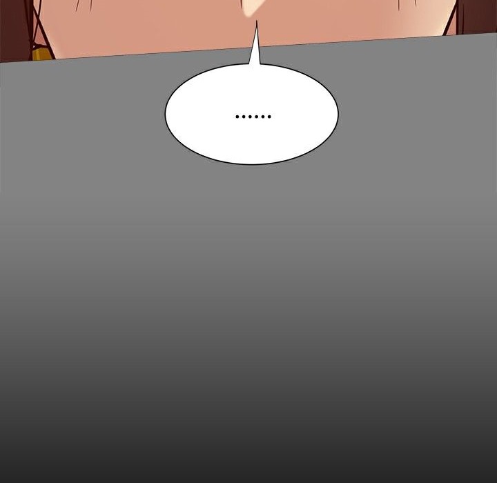 8P - Thrill Girl/帮派女婿