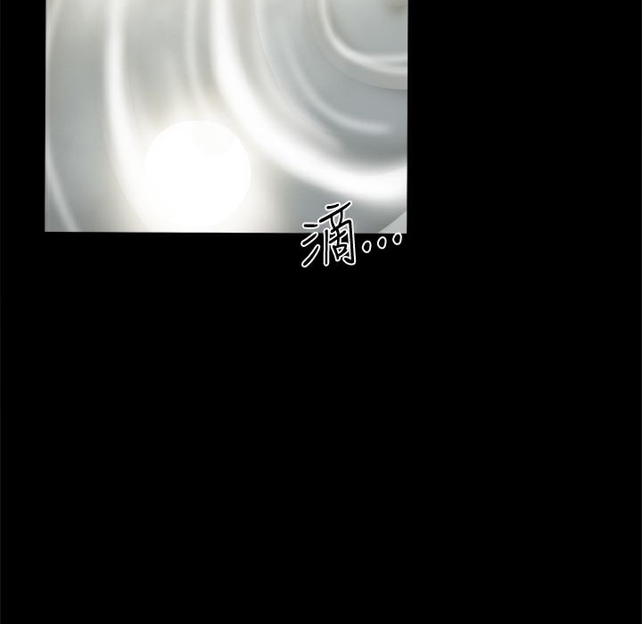 153P - Thrill Girl/帮派女婿