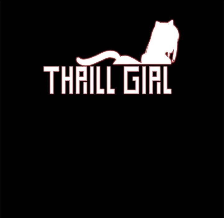 6P - Thrill Girl/帮派女婿