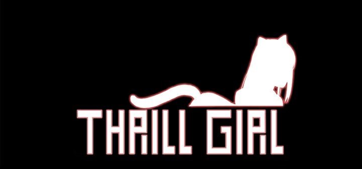 7P - Thrill Girl/帮派女婿