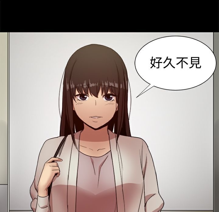 216P - Thrill Girl/帮派女婿