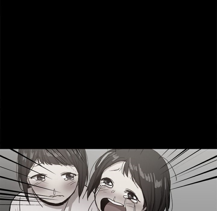 42P - Thrill Girl/帮派女婿