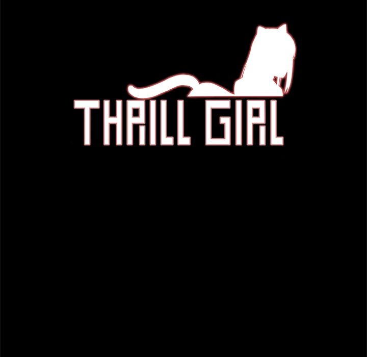 185P - Thrill Girl/帮派女婿