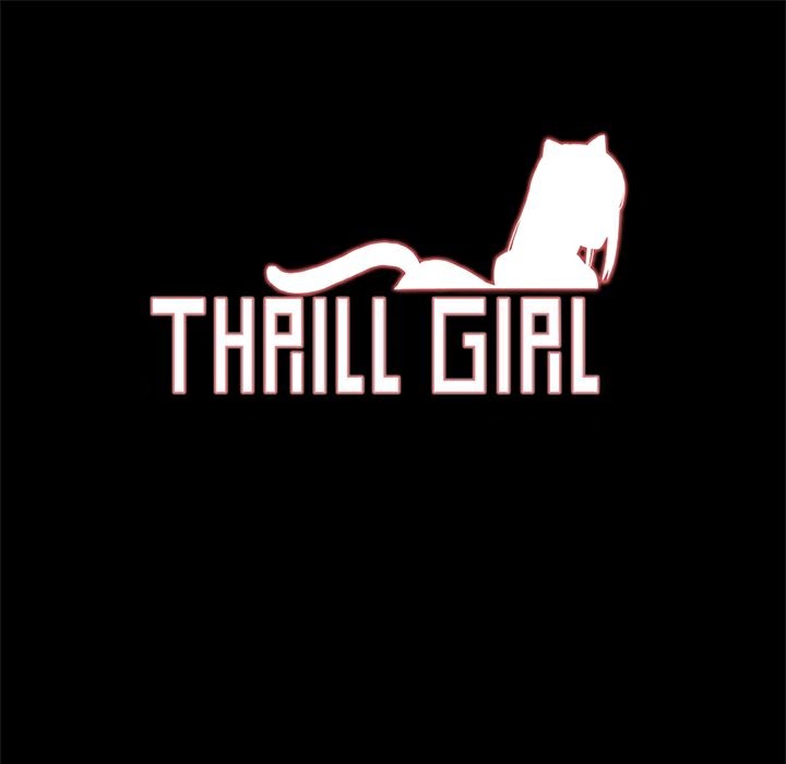 1P - Thrill Girl/帮派女婿