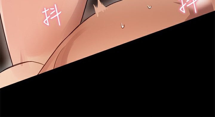 57P - Thrill Girl/帮派女婿