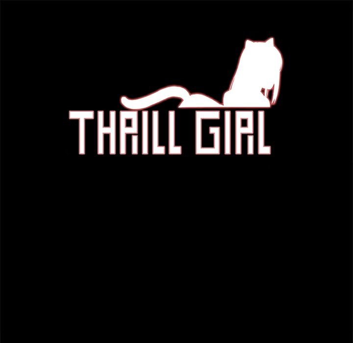 1P - Thrill Girl/帮派女婿