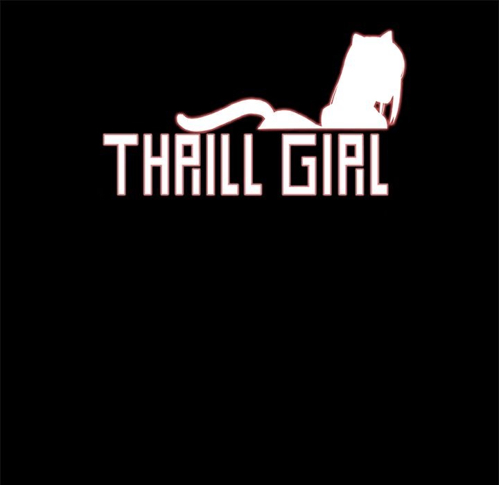 1P - Thrill Girl/帮派女婿
