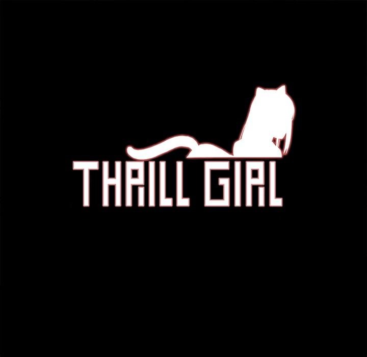 1P - Thrill Girl/帮派女婿