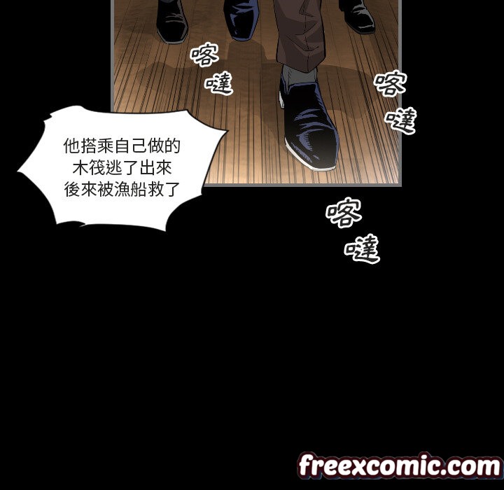 100P - 最后的男人 | 地表最后的男人