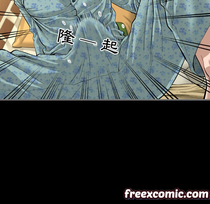 117P - 最后的男人 | 地表最后的男人
