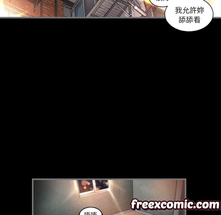 13P - 最后的男人 | 地表最后的男人