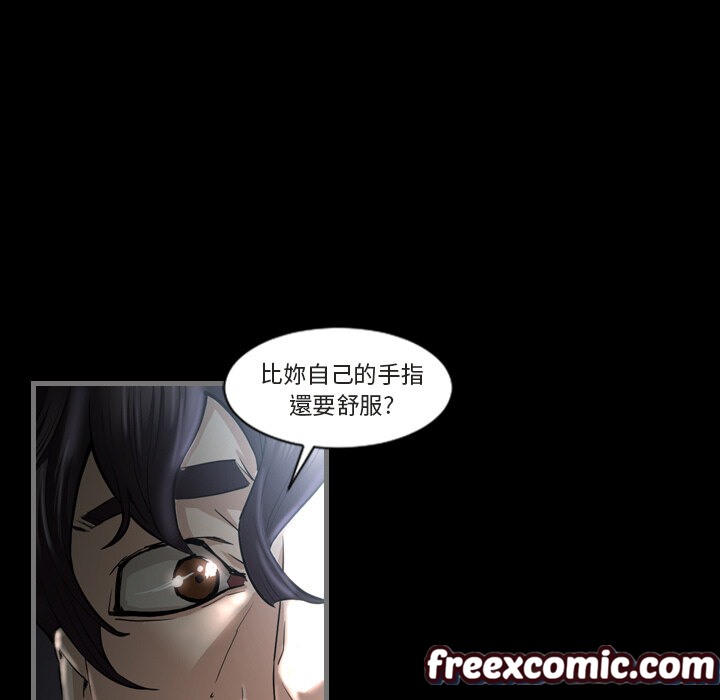 19P - 最后的男人 | 地表最后的男人