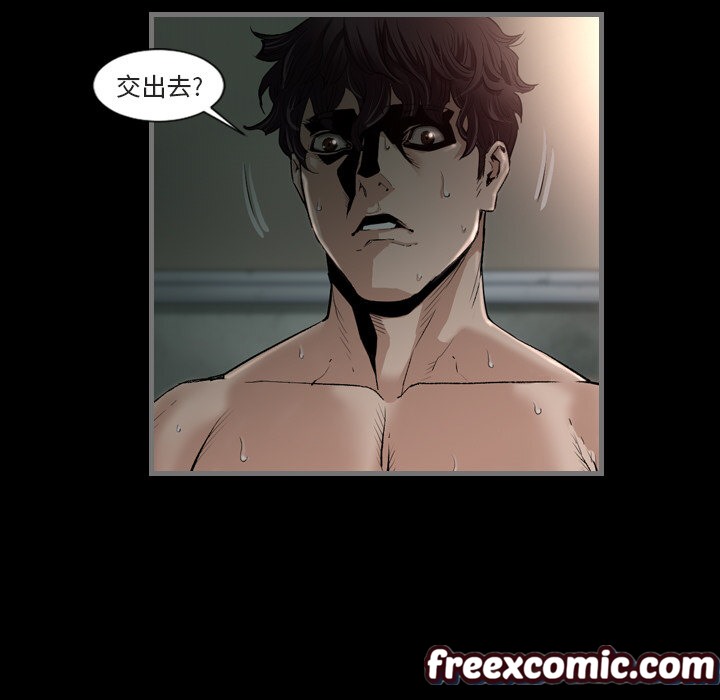 30P - 最后的男人 | 地表最后的男人