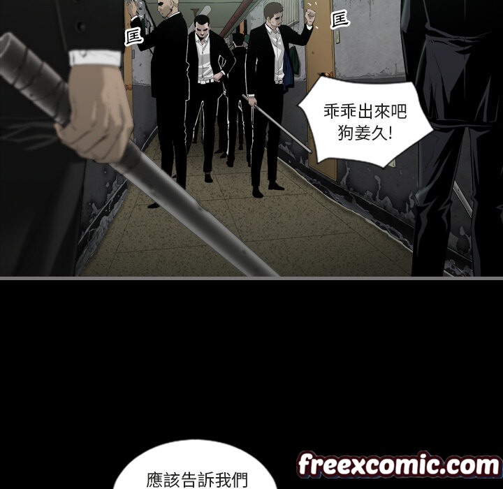 34P - 最后的男人 | 地表最后的男人