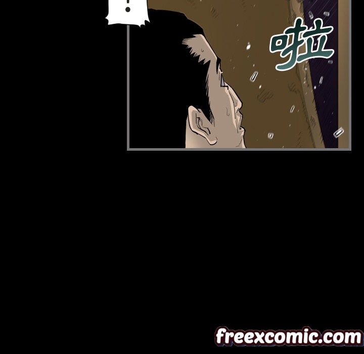 37P - 最后的男人 | 地表最后的男人