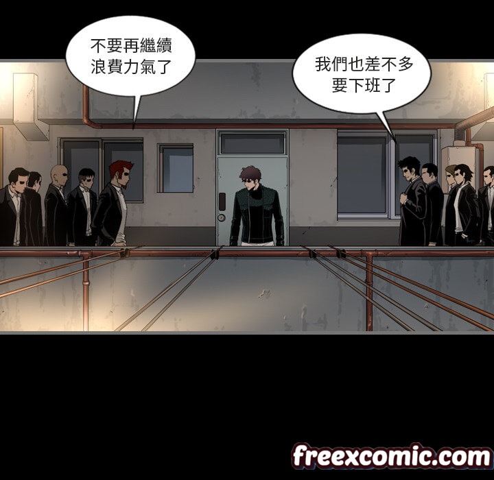 80P - 最后的男人 | 地表最后的男人
