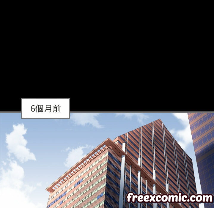 90P - 最后的男人 | 地表最后的男人