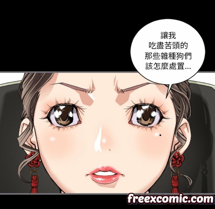 11P - 最后的男人 | 地表最后的男人