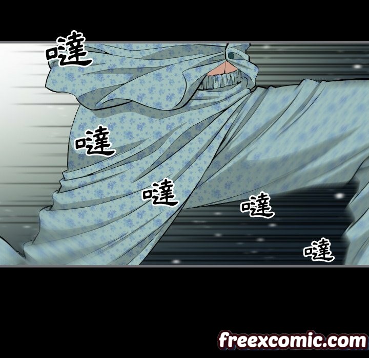 26P - 最后的男人 | 地表最后的男人