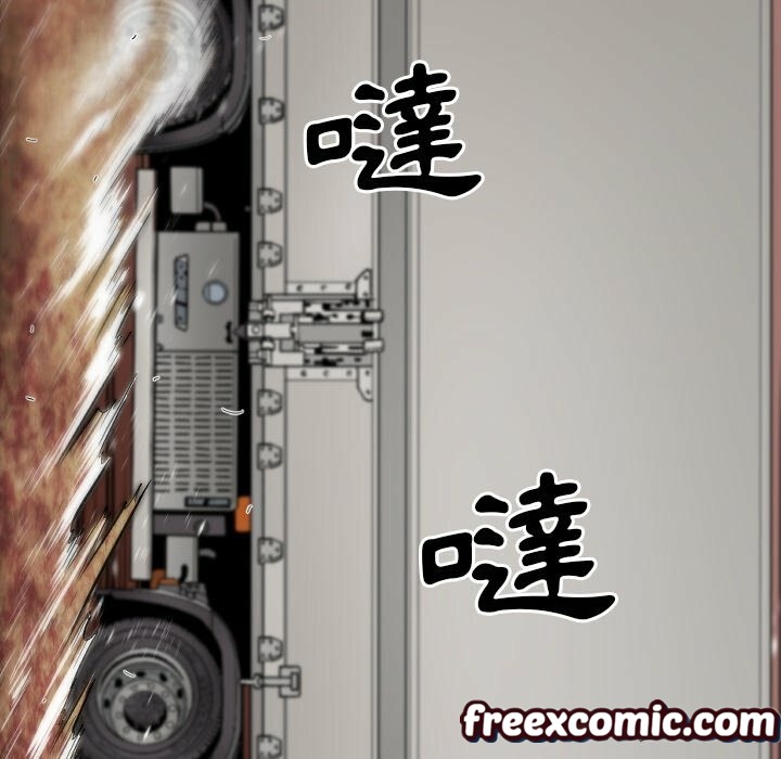 35P - 最后的男人 | 地表最后的男人