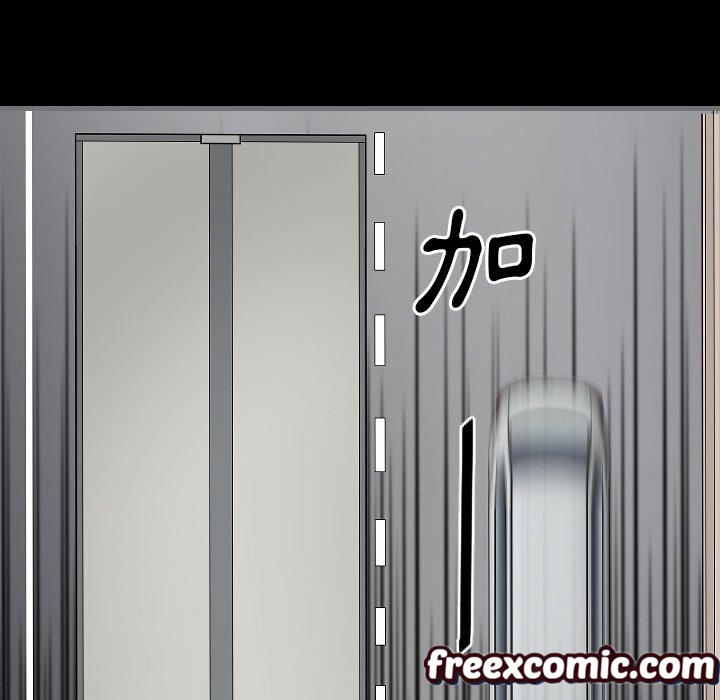 44P - 最后的男人 | 地表最后的男人