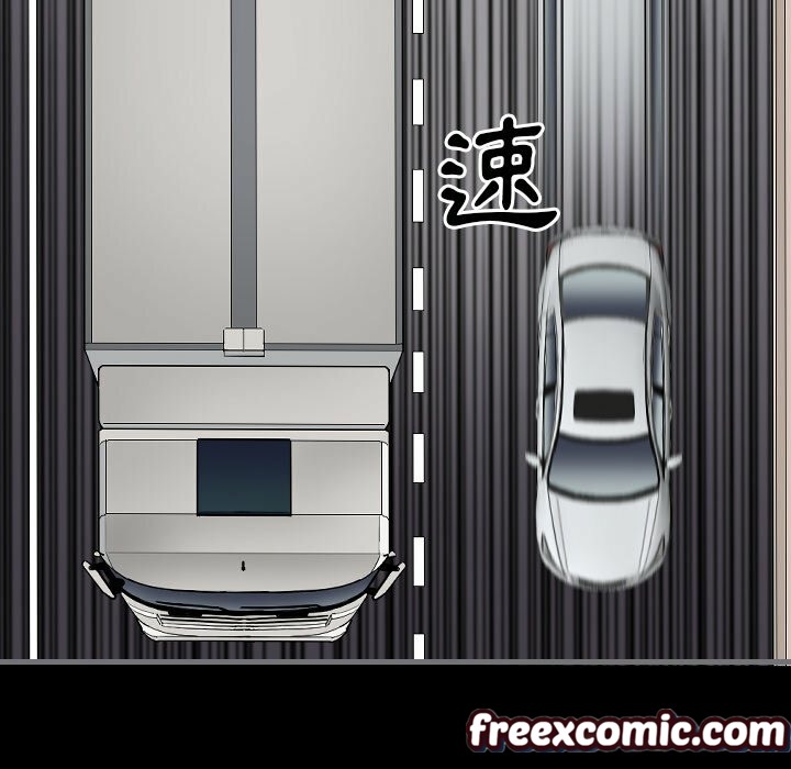 45P - 最后的男人 | 地表最后的男人