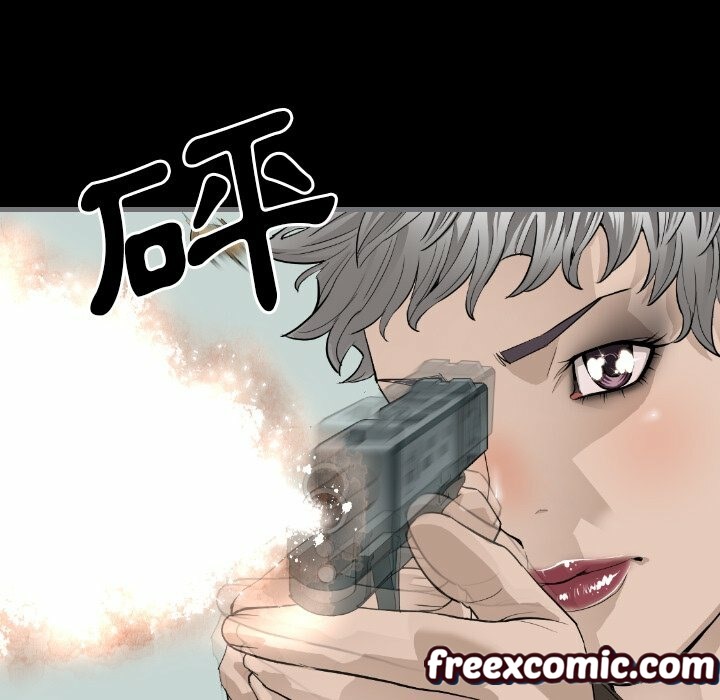 50P - 最后的男人 | 地表最后的男人