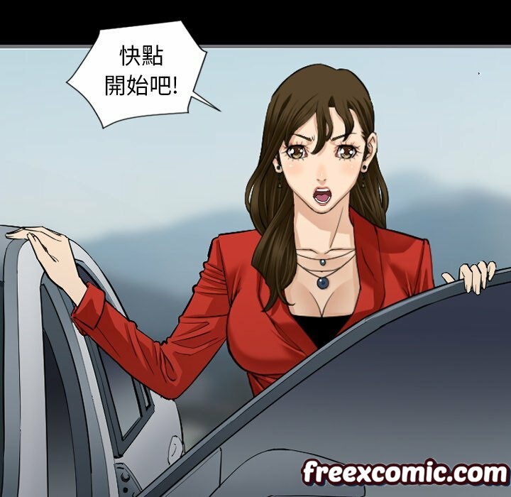 60P - 最后的男人 | 地表最后的男人