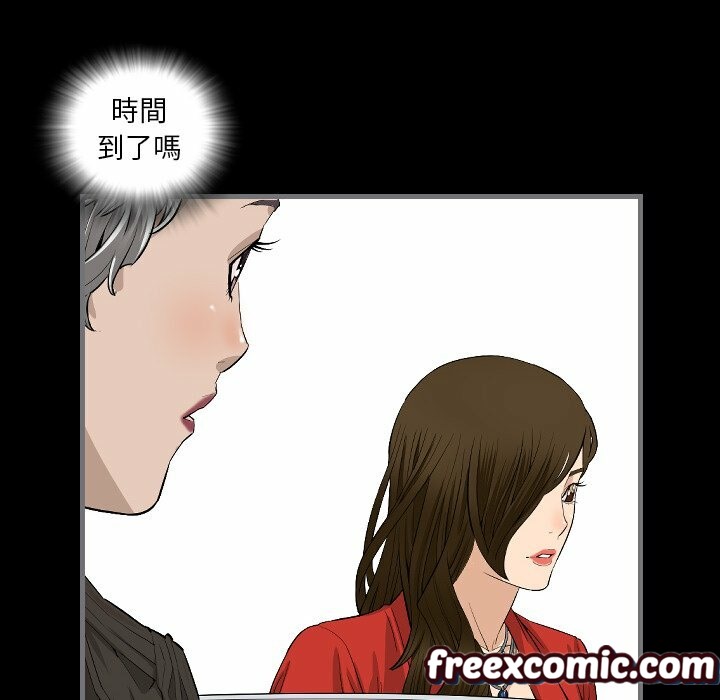 74P - 最后的男人 | 地表最后的男人