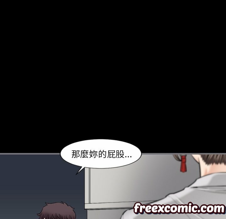 85P - 最后的男人 | 地表最后的男人