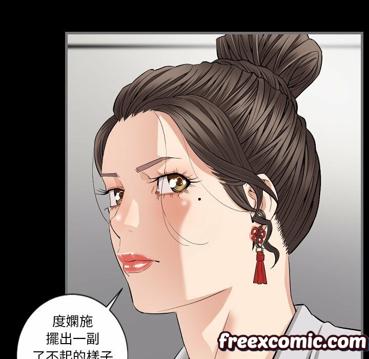 91P - 最后的男人 | 地表最后的男人