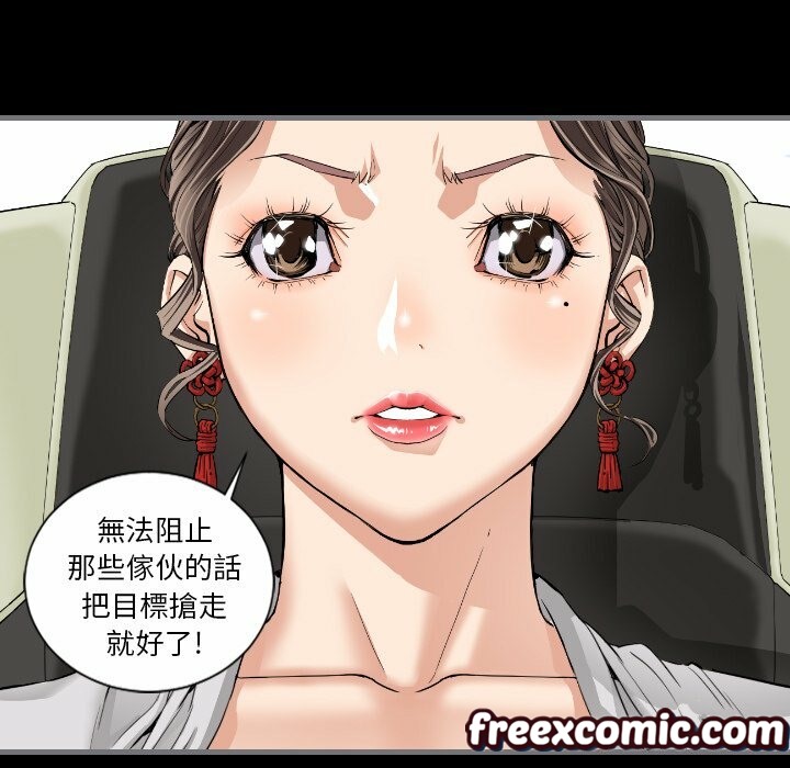 9P - 最后的男人 | 地表最后的男人