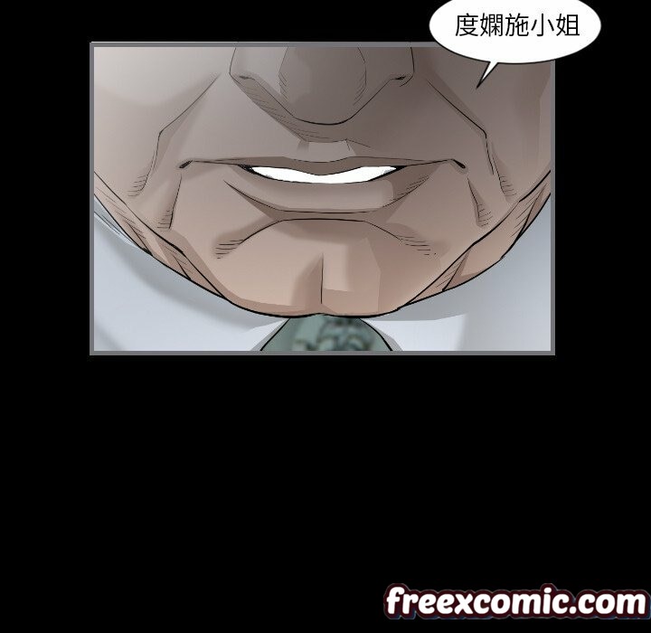 11P - 最后的男人 | 地表最后的男人