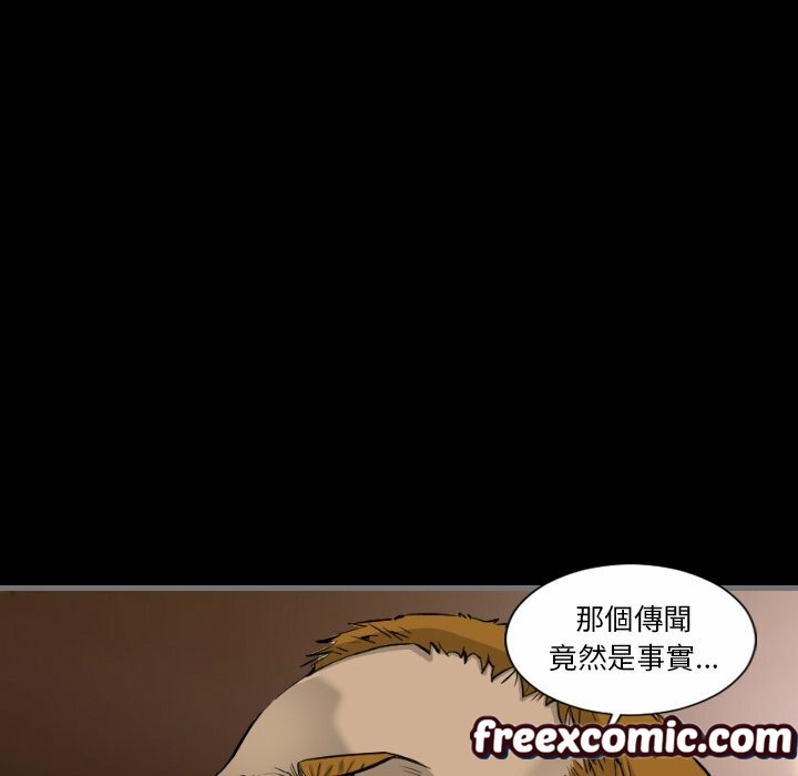 124P - 最后的男人 | 地表最后的男人