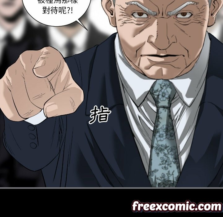 13P - 最后的男人 | 地表最后的男人