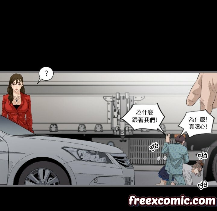 15P - 最后的男人 | 地表最后的男人