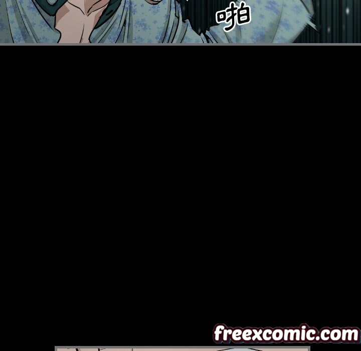 18P - 最后的男人 | 地表最后的男人