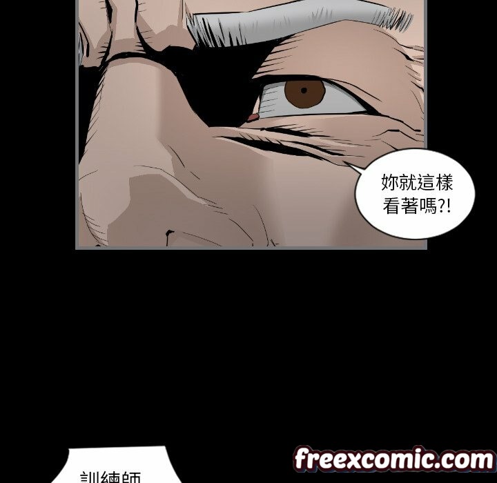 19P - 最后的男人 | 地表最后的男人