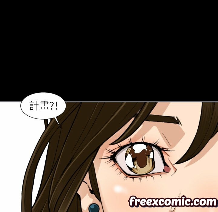 22P - 最后的男人 | 地表最后的男人