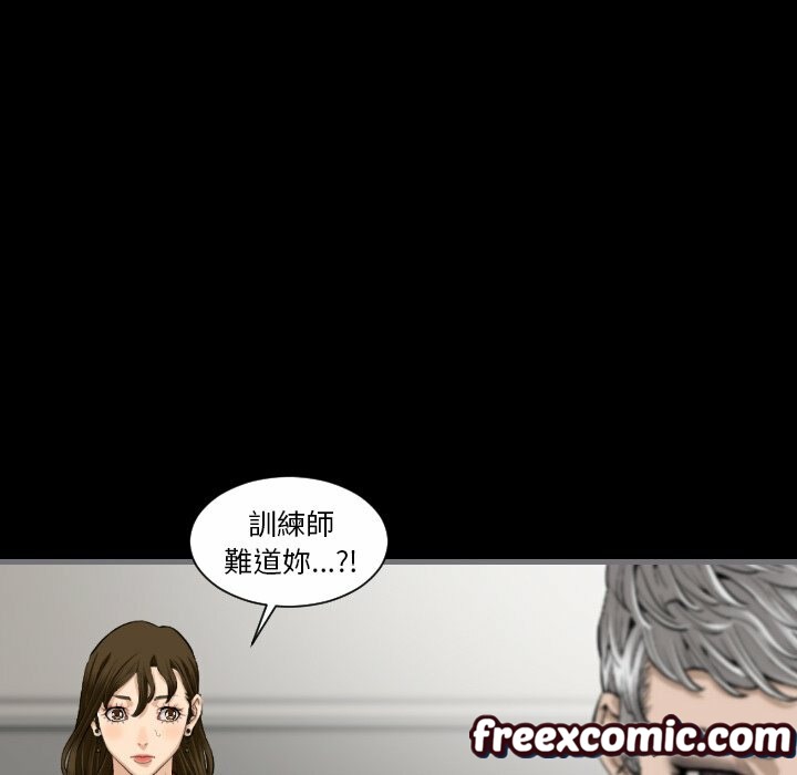 24P - 最后的男人 | 地表最后的男人