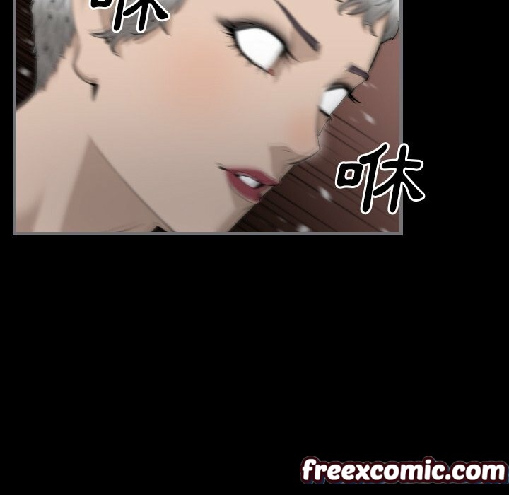 33P - 最后的男人 | 地表最后的男人