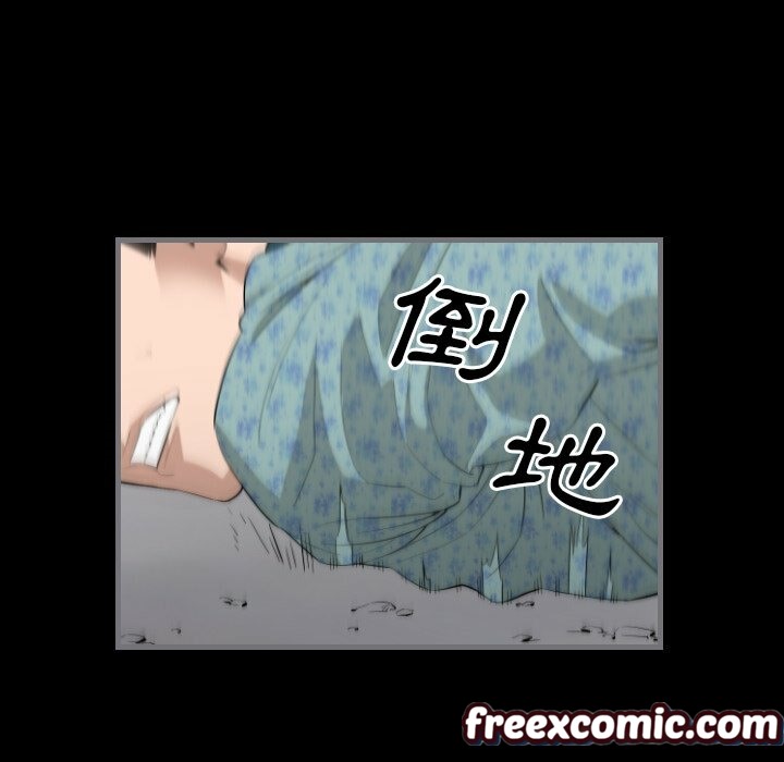 36P - 最后的男人 | 地表最后的男人