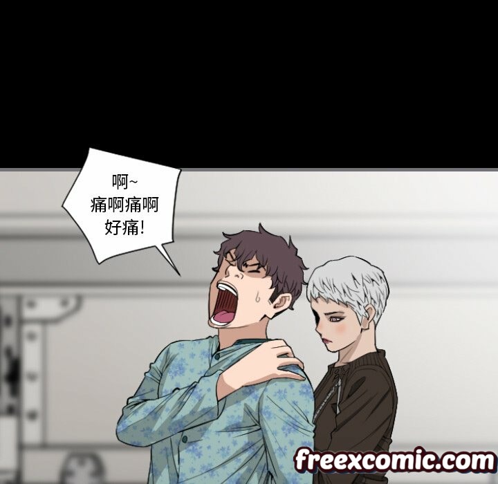 42P - 最后的男人 | 地表最后的男人