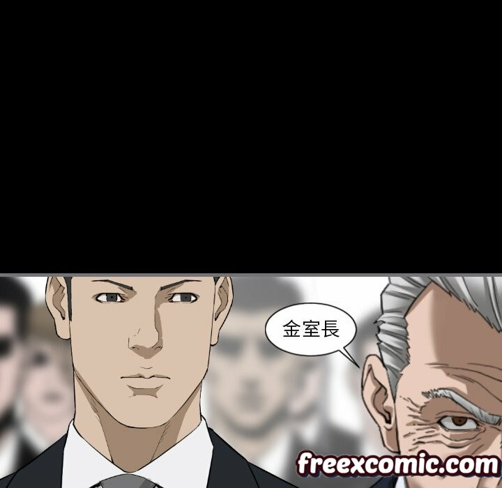 54P - 最后的男人 | 地表最后的男人
